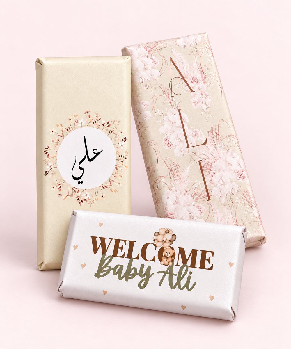 Bundle de chocolats Baby Ali beige