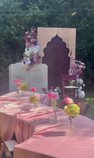 Taklif