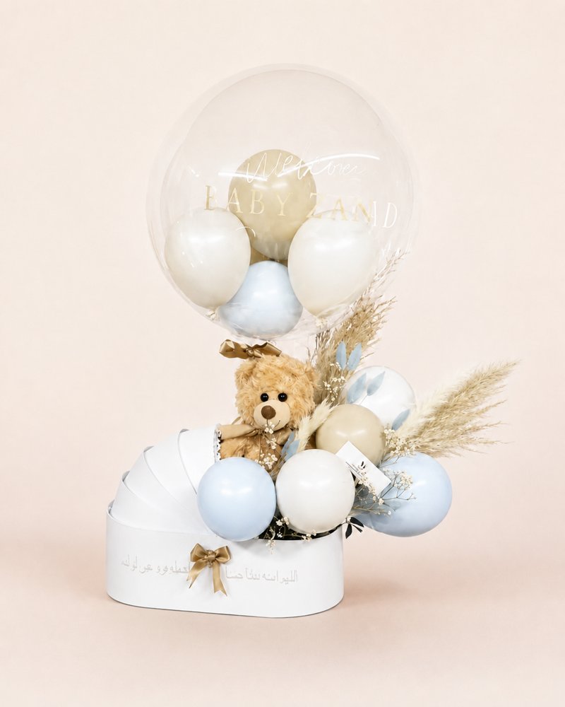 Bassinet Enchanté — Édition Ballons