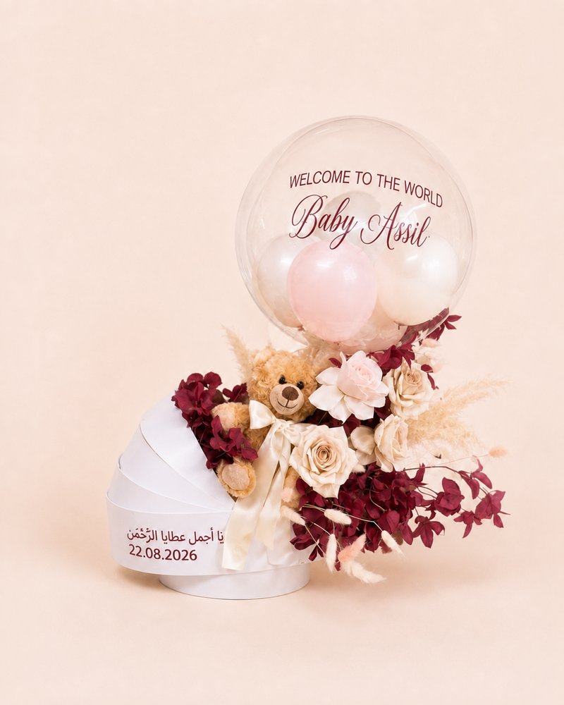 Bassinet Enchanté — Édition Florale B
